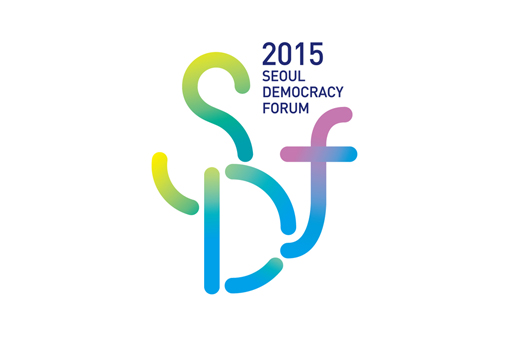 2015SDF_엠블렘