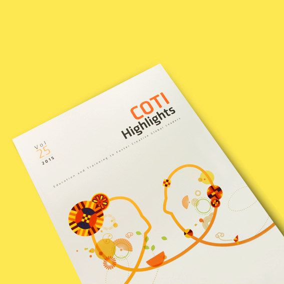 편집디자인_애뉴얼리포트