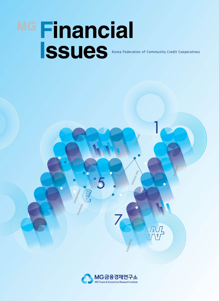 MGFinancial Issues_시안_그래픽올린것